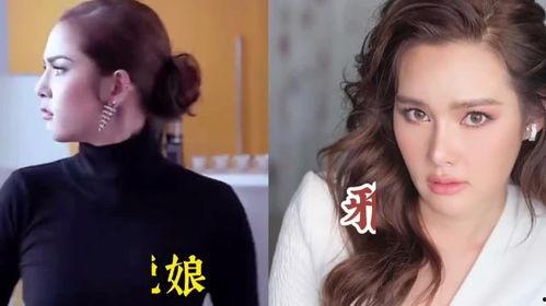 泰国明星片子,璀璨星光下的幕后故事