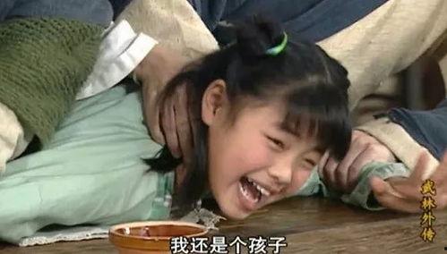 吃瓜救全家,一瓜解千愁，全家共度难关