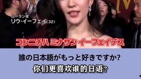 明星激励学习视频,明星激励学习之旅