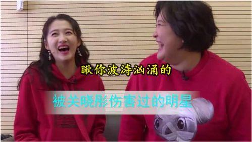 明星皮筋,弹跳中的时尚与活力