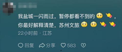 今日头条粉丝最多的了,揭秘今日头条最受欢迎的账号