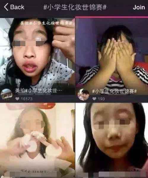 容易当网红的软件,盘点最容易当网红的软件