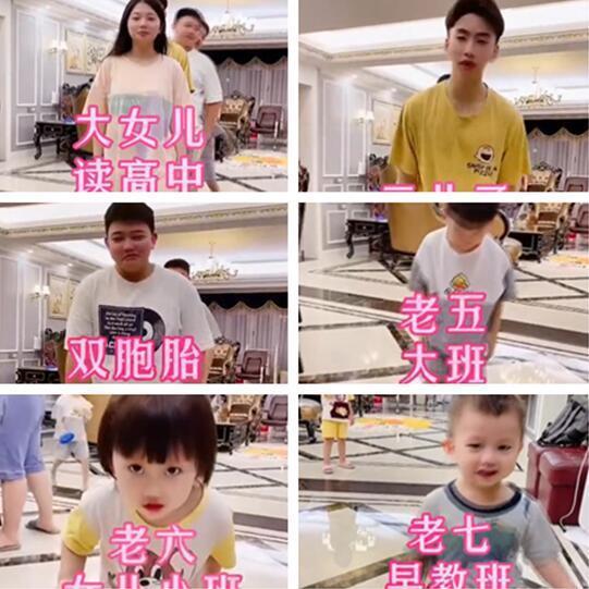 网红和自己的孩子比赛,亲子竞技，谁才是真正赢家？