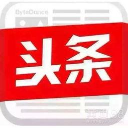 今日头条头像名字,梦想启航，探索未知nn副标题：追寻梦想的脚步，开启无限可能之旅
