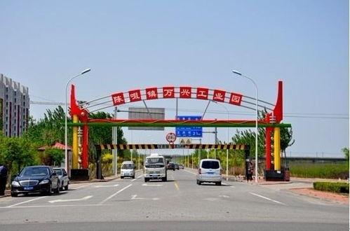 东营陈咀镇新闻头条,聚焦东营陈咀镇发展新动态