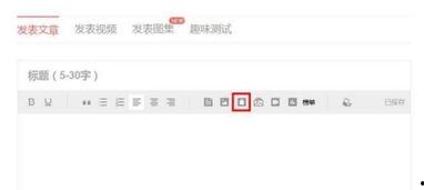 如何修改头条商品链接,如何修改头条商品链接，提升商品推广效果