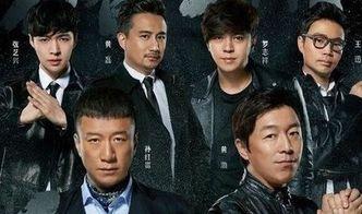 极限挑战哪期有网红,网红惊喜加盟，精彩互动引热议