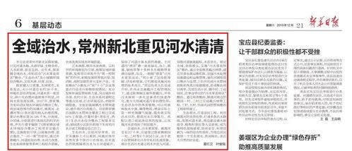 头条套路深度解析网址,深度解析网址背后的营销秘密