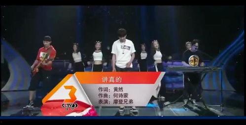 央视 网红歌曲,流行文化的风向标与时代记忆的载体