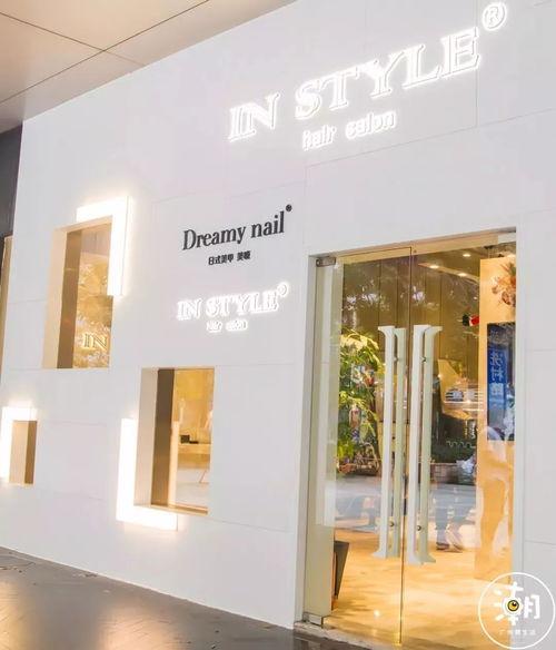 太原市网红造型师招聘,打造时尚潮流新势力