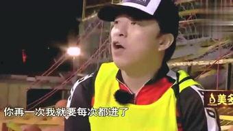 谈对象吃瓜,谈对象中的甜蜜与“吃瓜”趣事