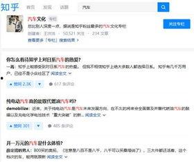 头条原创是否要求日更,每日更新，提升内容质量与曝光度”