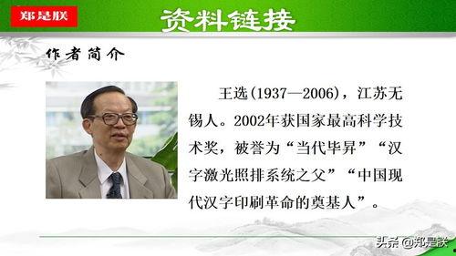 头条作者靠什么活着,揭秘他们赖以维生的秘诀