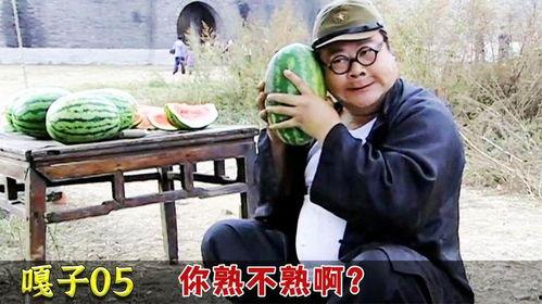 吃瓜老总电视剧,职场风云下的瓜田奇缘