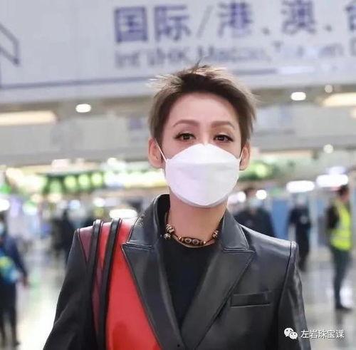 明星戴的天珠,明星们的时尚宣言