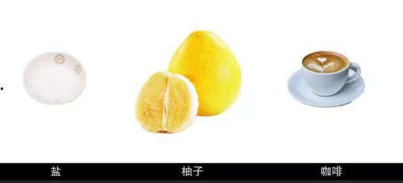 半岁可以吃梨瓜吗,梨瓜初体验