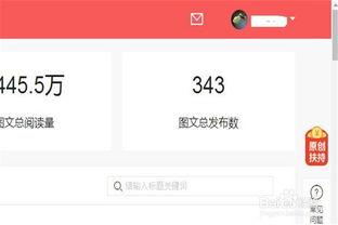 为什么头条推荐量不高,头条推荐量不高的五大原因