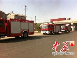 郑州消防车爆料视频,火场救援现场直击