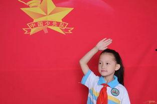 节约小明星,引领绿色生活新风尚”