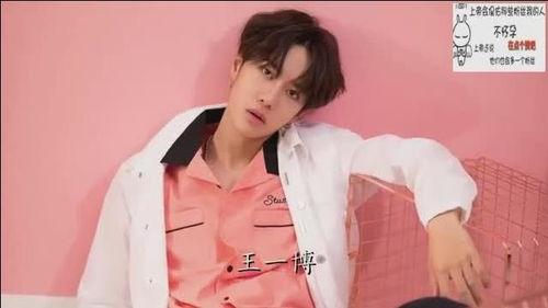 和哪个明星有缘,与明星缘分的奇妙邂逅