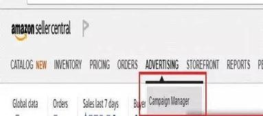 如何加入头条卖家群,开启电商新篇章