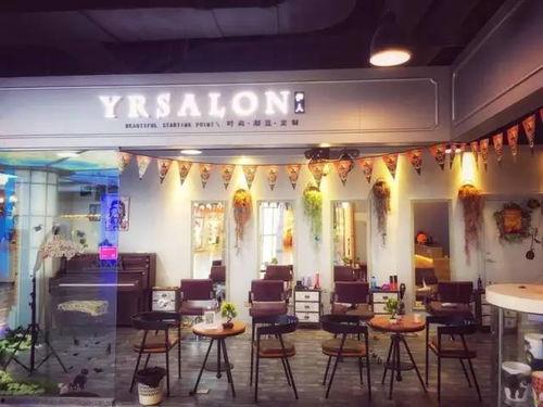 60后的网红店铺