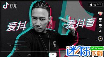 抖音号专门爆料娱乐圈,抖音号独家爆料，带你直击幕后真相