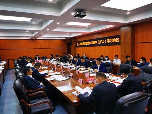 最新爆料六图极寒辐射区,极寒辐射区神秘面纱背后的惊人真相”