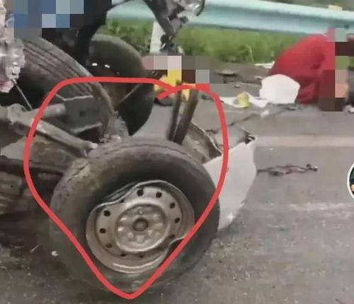 贵州车祸最新爆料,悲剧背后真相揭秘