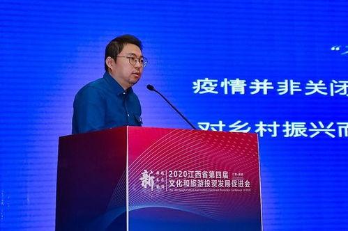 江西诗人南平与头条