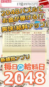 毎日看料下,洞察财经脉搏，把握市场动态