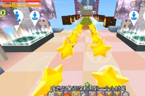 刘半仙解说迷你世界吃瓜,迷你世界吃瓜背后的神奇故事