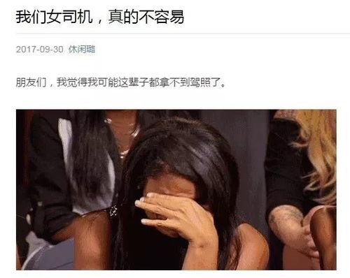 网红相爱相杀的小说,网红间的爱恨纠葛