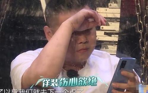 反套路的网红大爷视频