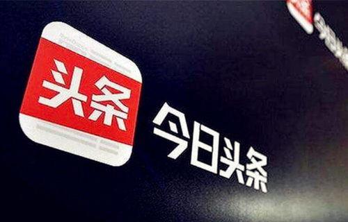 湖南莲湖今日头条,探寻莲湖美景与文化底蕴，共赏湖光山色新篇章