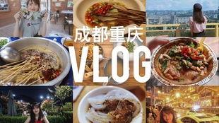 网红美食旅游地,探寻美食与美景交织的旅游新宠