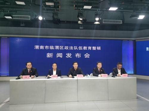 临渭区燕兴镇新闻头条,聚焦燕兴镇发展新动态，共绘乡村振兴新画卷