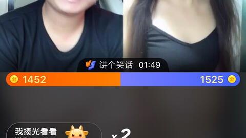 岑哥直播爆料视频大全集,揭秘视频大全集精彩瞬间