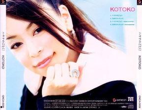 k姐是明星吗,她是明星还是素人？