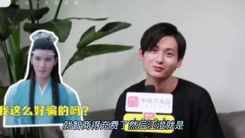 高江爆料梵古视频最新,梵古视频最新动态大揭秘