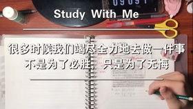 茶啊二中更新爆料最新