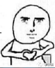 相亲吃瓜记,一场吃瓜群众的欢乐盛宴