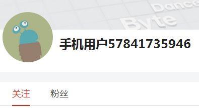 头条互粉的人怎么看