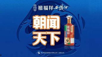 江西新闻头条早餐时间,聚焦民生，共话发展新篇章