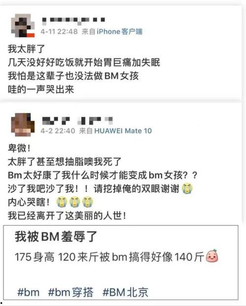 xs码网红店,揭秘爆款背后的神秘力量