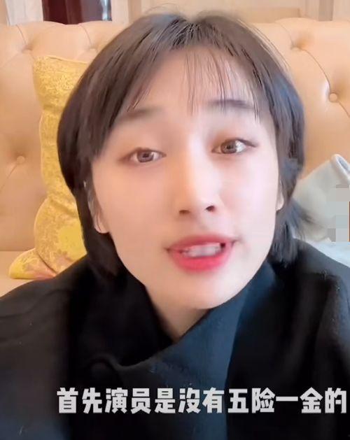 这个明星的图片太难,探寻镜头下的璀璨星光