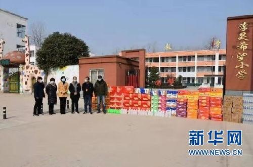 山东网红支援河南抗疫,共筑抗疫防线