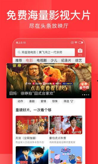 头条放映厅怎么变成小组,揭秘小组生成背后的创新力量