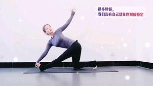 小瓜老师练瑜伽视频大全,全方位瑜伽教程集锦