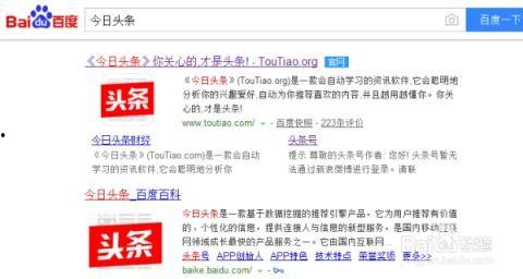 头条图片怎么弄成黑白,揭秘头条图片变身的奥秘